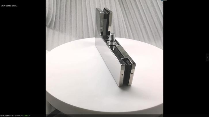 PF-040 polished