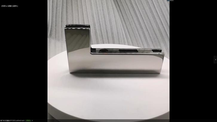 PF-049(PF-063) polished