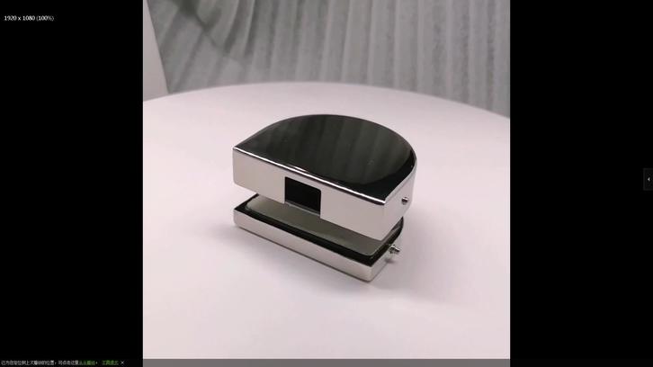 PF-57 polished